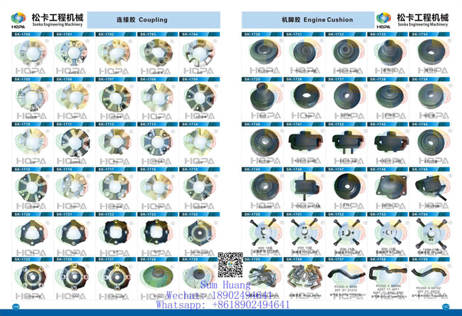 30AS 연결, 고무, 히타치를 위한, Kobelco HD250-5/7, EX60-1/3, EX90, SK60-1/3, SH60, SK60-6