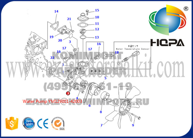3D84 4D84 굴착기 유압 부속/Komatsu 엔진 수도 펌프 YM129001-42003