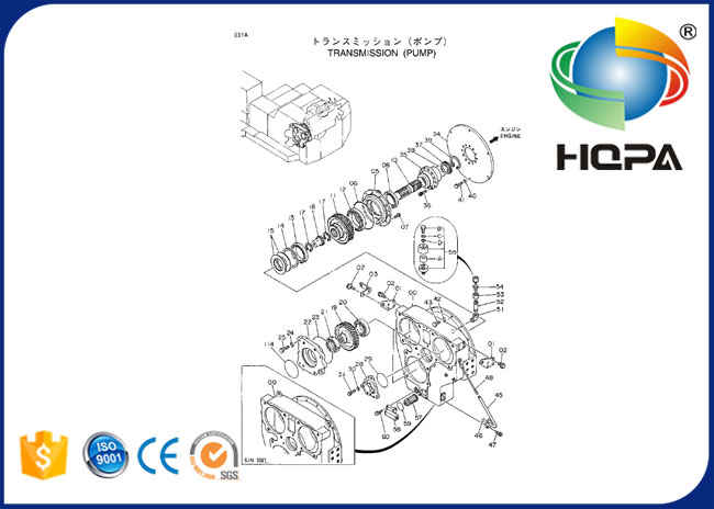 HITAHCI EX1800 EX1100을 위한 4083852 4641671이지 구조 기계적 실링 오일