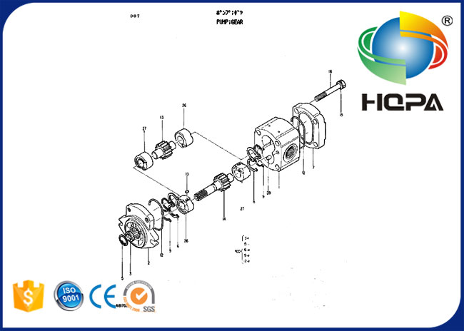 히다찌  EX200 EX200K EX220 EX270을 위한 4206167 수력 기어 펌프 봉지 키트