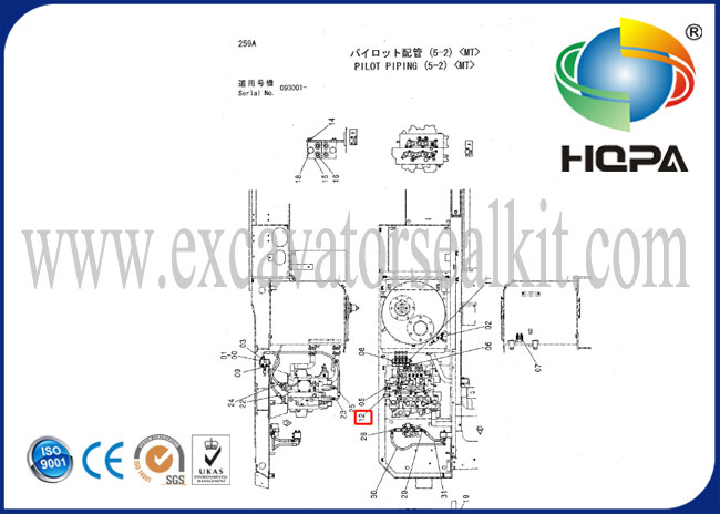 히타치 굴착기 EX200-5 EX100-5 EX120-5를 위한 4353686의 압력 감지기