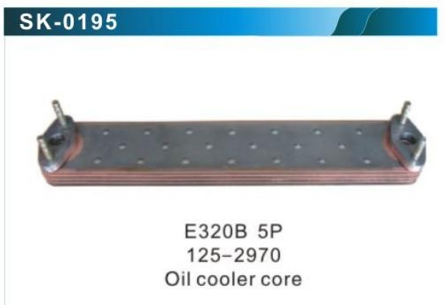 sk0195 E320B 5P 125 2970 기름 냉각기 핵심
